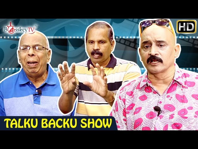 Current Cinema Trend | Talku Backu | Bosskey | Neelu | Prasad | Bosskey TV class=