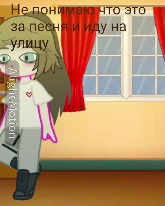 #gachaclub #gacha #memegacha #meme