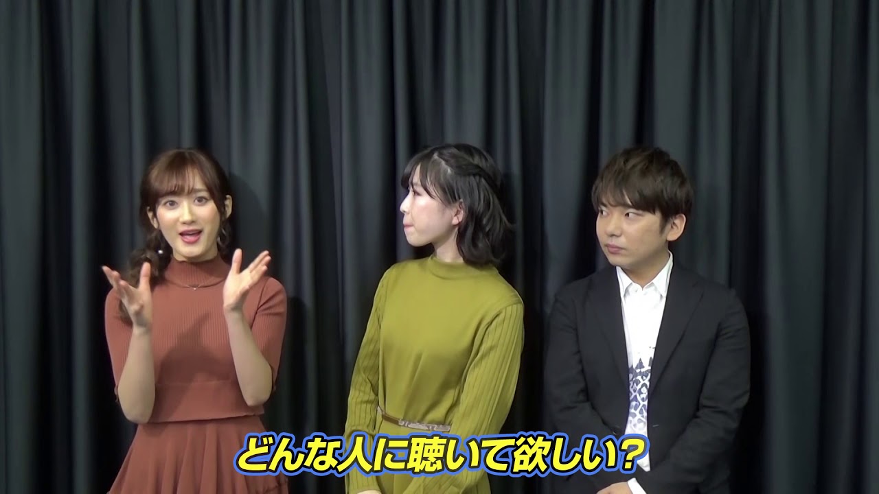 初開催 小説はいま 聴く のがアツい 年末年始 耳読書フェア