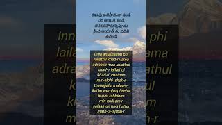 For Abdominal Problem Weakness Hidayah