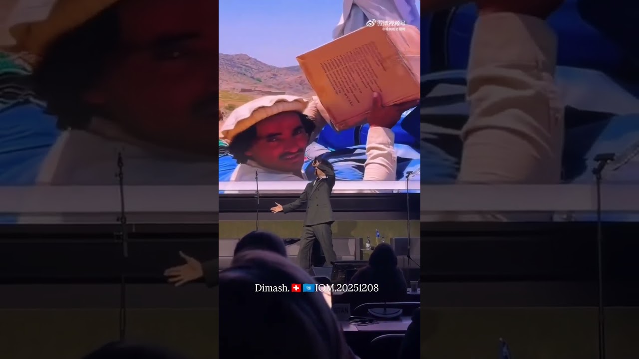 Dimash "SOS" UN IOM launch of global appeal 2026