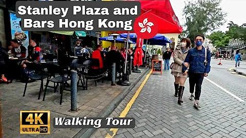 Stanley Plaza and Bars Hong Kong 4K Walking Tour