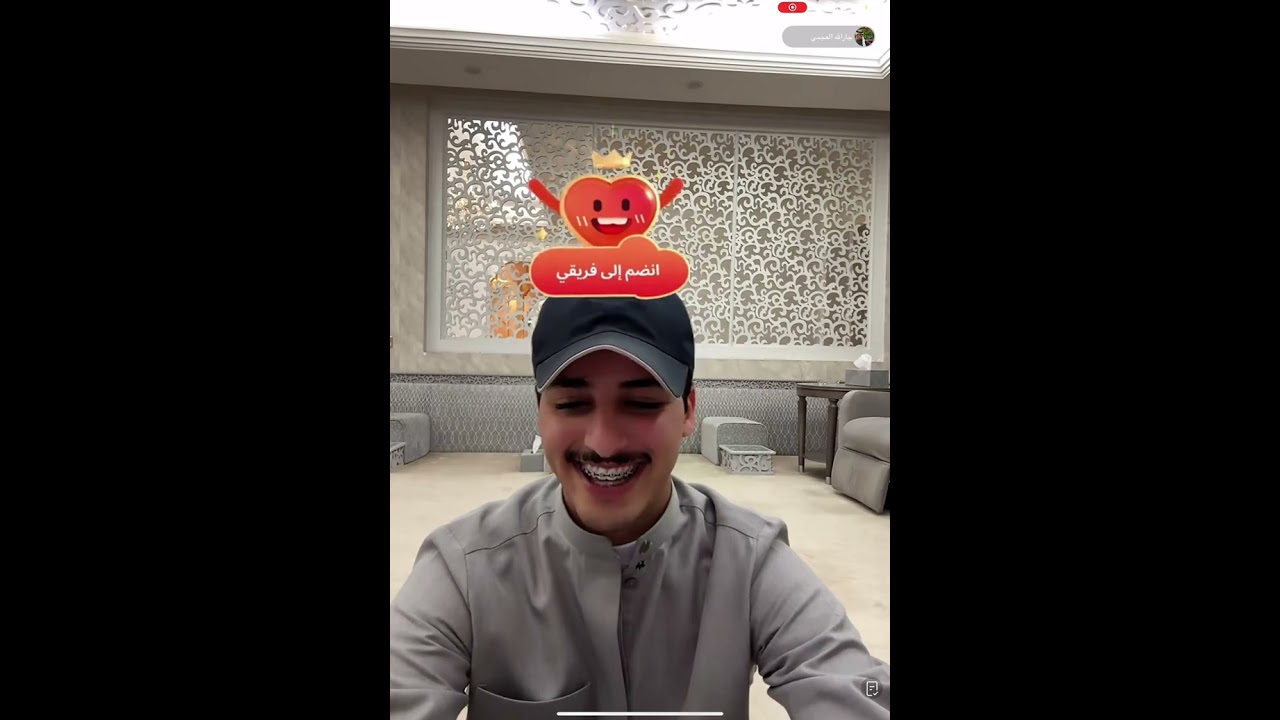 بث جارالله العجمي 24 فبراير 🇰🇼