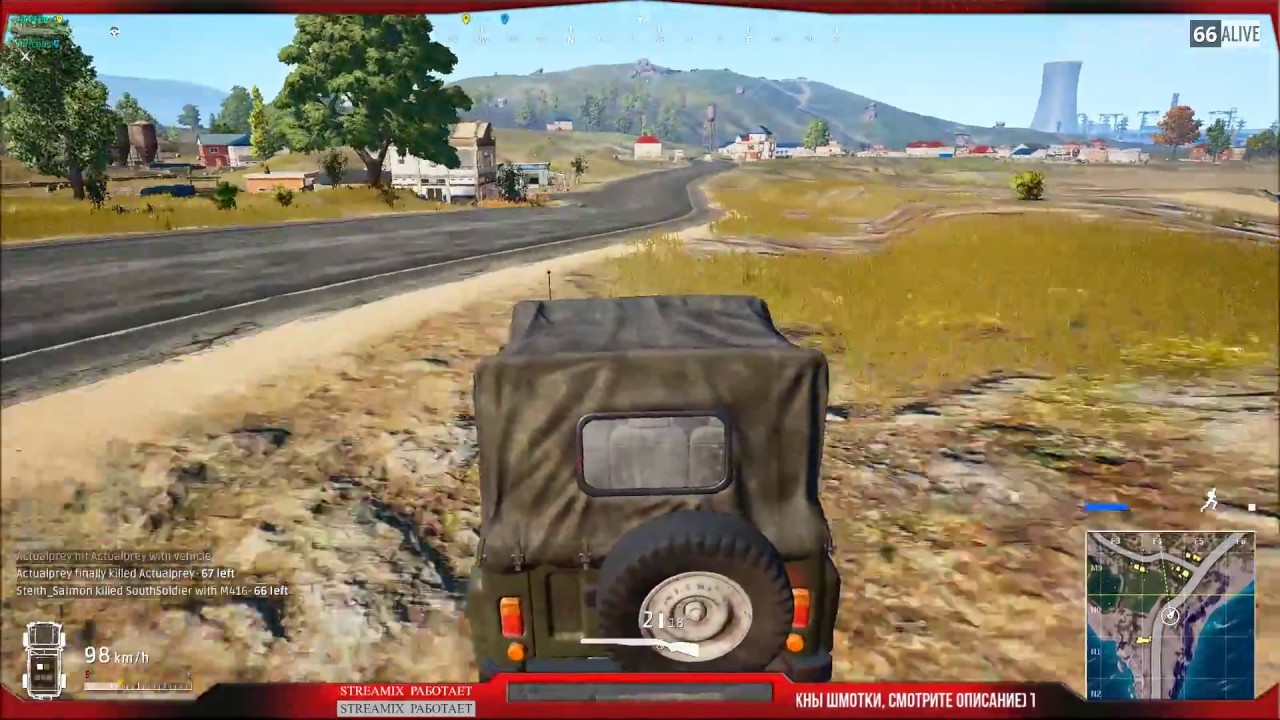 lets play a little game CRAZY PUBG GAMING EVER \ PlayerUnknown's Battlegrounds Strategy! Best PUBG Patch Yet! ,P2