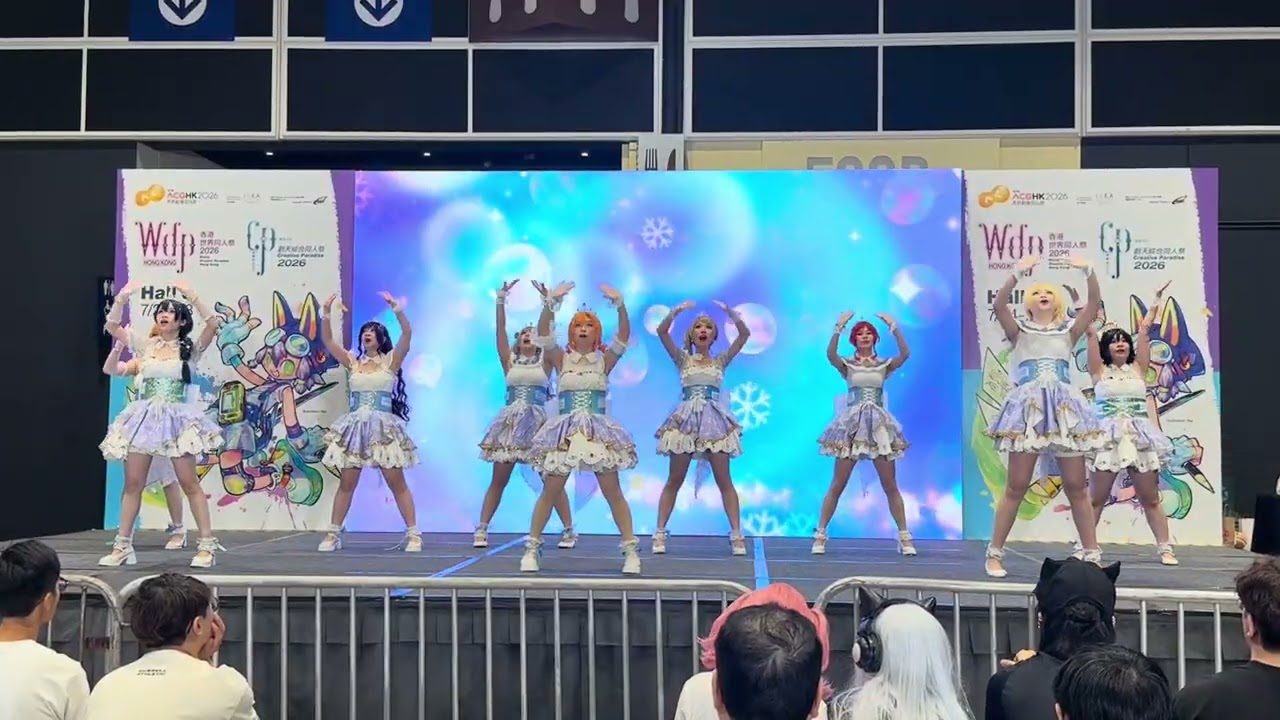 9O'Clock- 香港動漫節Creative Paradise2026-Lovelive! Shangri-La