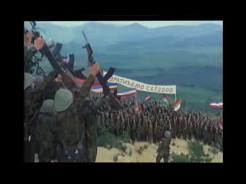 Видео: Serbian patriot song - Grandfathers ask of us to drive out the savages.