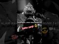 Oo sokha naio kam jo harek kar lao🖕💯#shortvideo #sidhumosewalarip #sidhurecords #jhotta 🌄🤞🔜🙏🌞