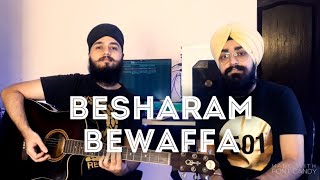 Besharam Bewafa Song | Besharam Bewafa cover | Divya Khosla | Bpraak songs | Musical Singhs