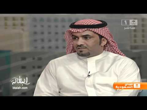 قرار وضع الحد الأدنى لرواتب السعوديين في القطاع الخاص