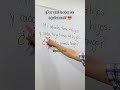 ¿tu respuesta? #disfrutalasmatematicas #matematicas #profejeff #fypシ゚viral #matematicasfaciles