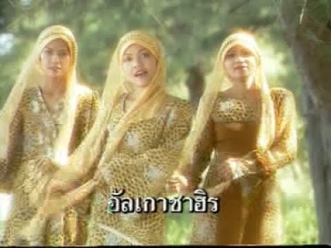 เพลง มูนาจัร ศิลปิน ซอบะห์ วงษ์มะเซาะ ไพเราะที่สุด ฮิตที่สุด ถามหามากที่สุด ดีที่สุด