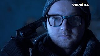 Колесо фортуны | Агенты справедливости | Сезон 3 Колесо фортуны | Агенты справедливости | Сезон 3