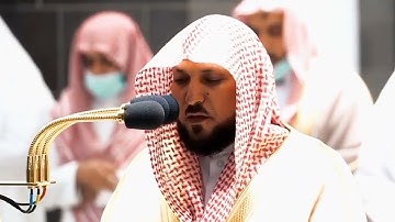 الشيخ ماهر المعيقلي { تلاوة خاشعة ____ كَلَّا إِذَا دُكَّتِ الْأَرْضُ دَكًّا دَكًّا }