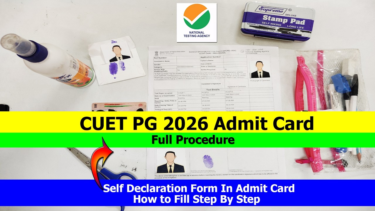 Pg Declaration Form CUET PG 2026 Admit Card New Official Guidelines Out | CUET PG 2026 ...