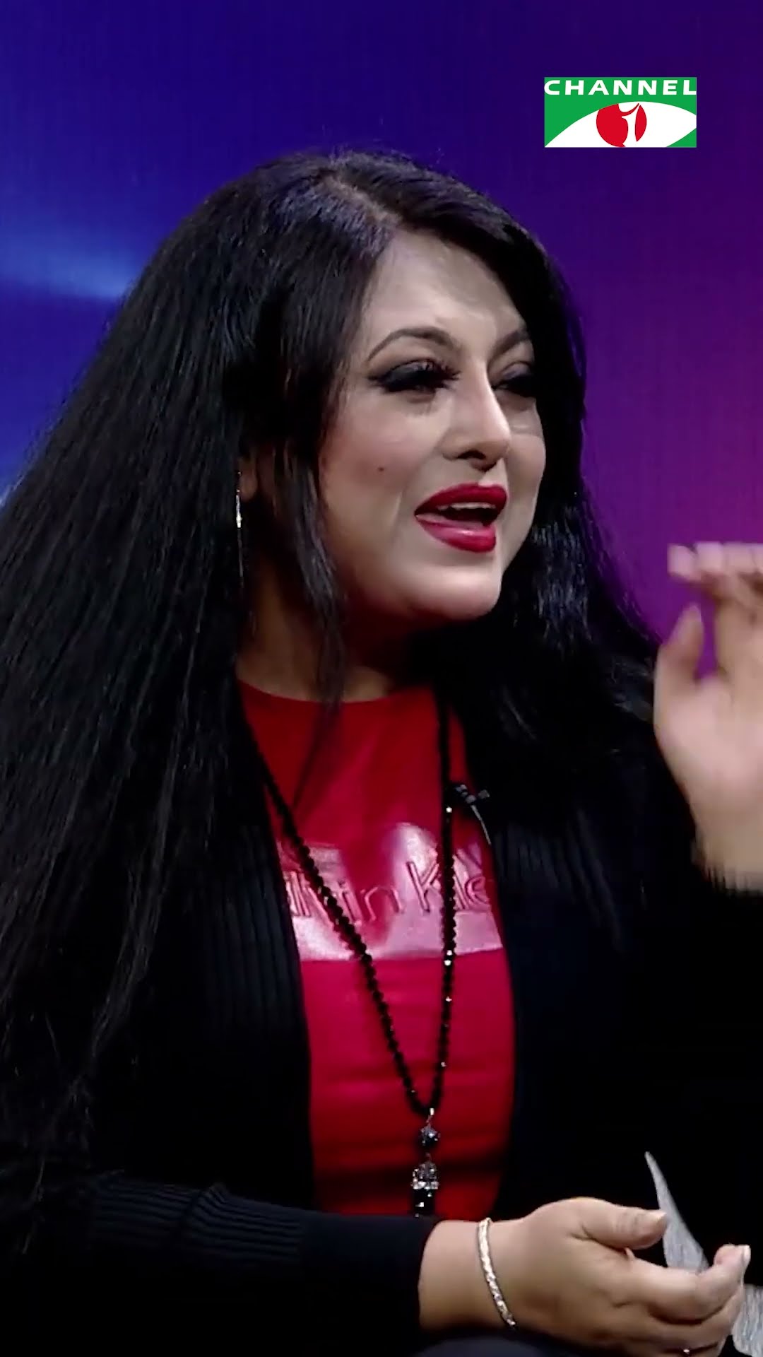 একটা হচ্ছে আগরতলা আরেকটা হচ্ছে চকিরতলা | Channel i Tv