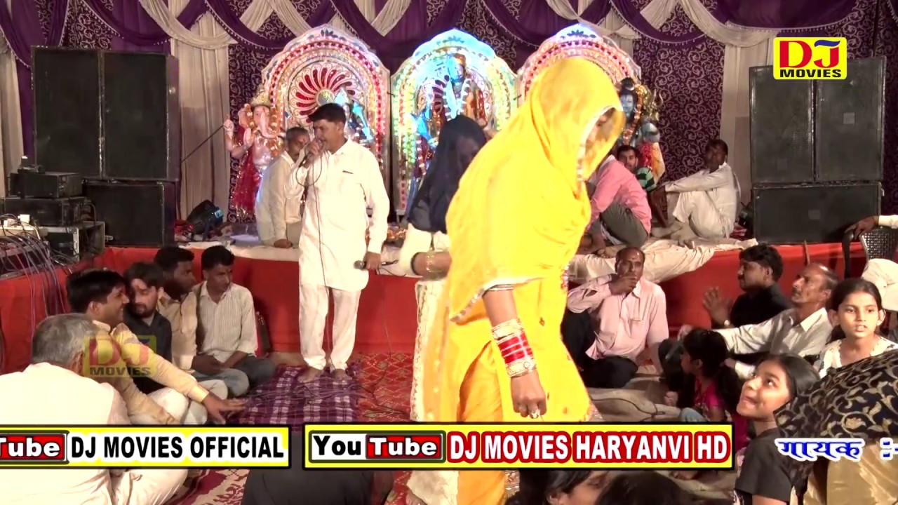 Latest Mohan Ram Bhajan ||मोहन तेरी माया का कुछ भेद न पाया है||Aetmadpur Jagran 2108