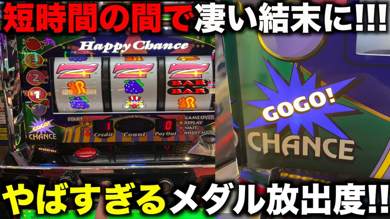 ホールで最優秀なジャグラーの破壊力がやばすぎた！ - YouTube