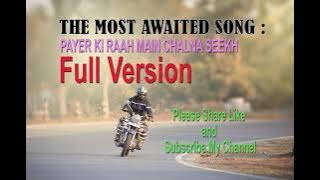 Pyar Ki Raah Me Chalna Seekh Ghazal || Full Song || Anup Maitra