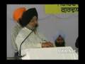 Sri Dasam Granth Sahib Ji Seminar - Gurcharanjit Singh Lamba