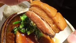 실제 일본식당에서 만드는 일본식 돼지고기조림 How to make sweet and tender simmered pork(Kakuni)