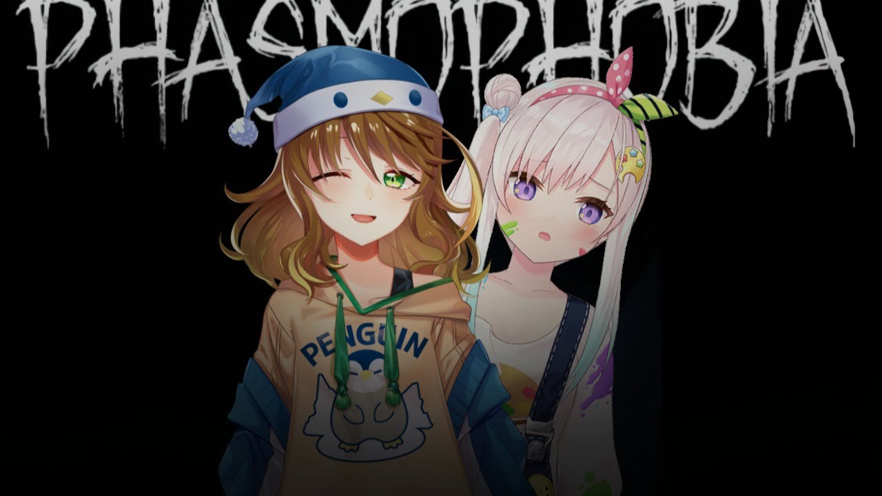 【Phasmophobia】Iofi Dan @AmiciaMichella  Sang Pemberani【hololiveID】
