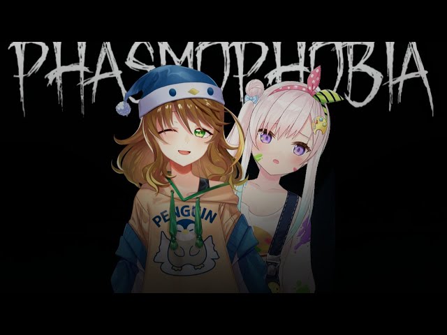 【Phasmophobia】Iofi Dan @AmiciaMichella  Sang Pemberani【hololiveID】のサムネイル