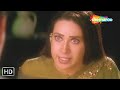 क्यों पूजा हुई आग बबूला | Karisma Kapoor, Abhishek Bachchan | SCENE (HD)