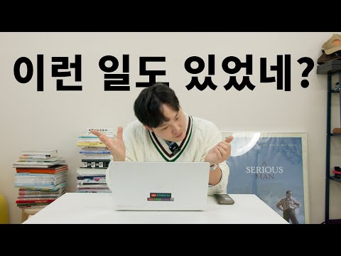 <strong>중국</strong> <strong>자동차</strong> 곧 수입되겠는데? | 2023년 <strong>자동차</strong> <strong>시장</strong> 이렇게 바뀔 것 같아요 | 이차-저차, 읏차!