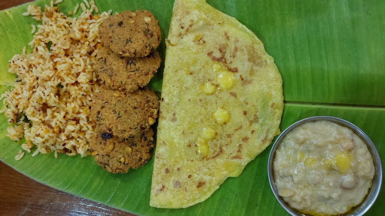 ಹಬ್ಬಗಳಿಗೆ ಸಾಮಾನ್ಯವಾಗಿ ಮಾಡುವ 4 ಸಾಂಪ್ರದಾಯಿಕ ಅಡುಗೆಗಳು / 4 common traditional recipes for festivals