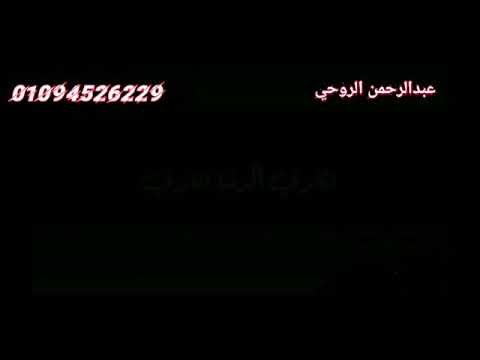 افجر حالة واتساب على اغنيه اخواتي مصحبش الفرافير حتي لو ركبين فيراري غناء صواريخ