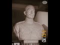 پنجره |۶۵| دوران محمدرضا شاهی؛ ۲۵ آذر؛ روز مادران ایران (صد سال پهلوی؛ ۱۳۰۴ تا ۱۴۰۴)