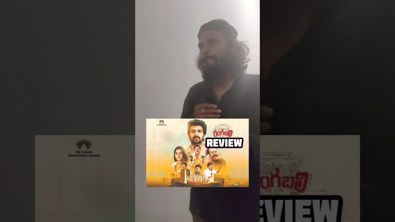 Rangabali Review, Naga Shourya