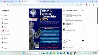 How to apply for Takmil Summer Internship Program 2025 | Remote Internship | Explained #internship.
