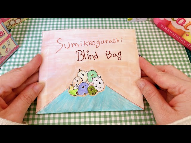 ✨ SUMIKKOGURASHI BLIND BAG UNBOXING ✨ PAPER DIY | Cute Paper Crafts | Tutorial