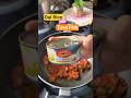 "Dal Rice ko do Protein ka Twist! ✨" — Quick Tuna Recipe #shorts #shortsfeed #ytshorts #fyp #food