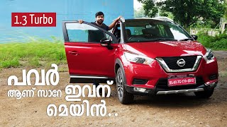 Nissan Kicks 1.3L Turbo Petrol 156PS Detailed Test Drive Review Features  Malayalam  | Vandipranthan видео