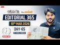 Editorial 365 | 10 March 2026 | Live Mint &amp; The Hindu Editorial Analysis | Editorial by Vishal Sir