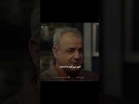 آواز قو در لحظه مردن و عاشقی