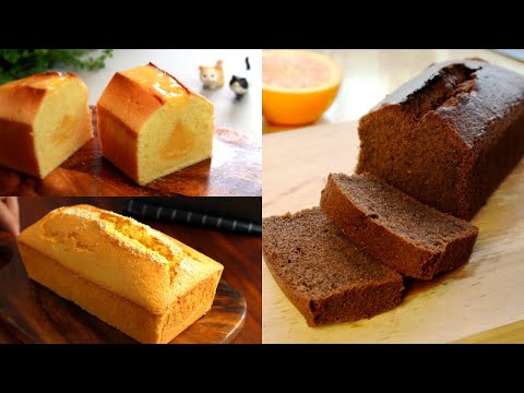 3款牛油蛋糕：磅蛋糕食谱！※3 Butter cake：Pound cake recipe【ENG SUB】