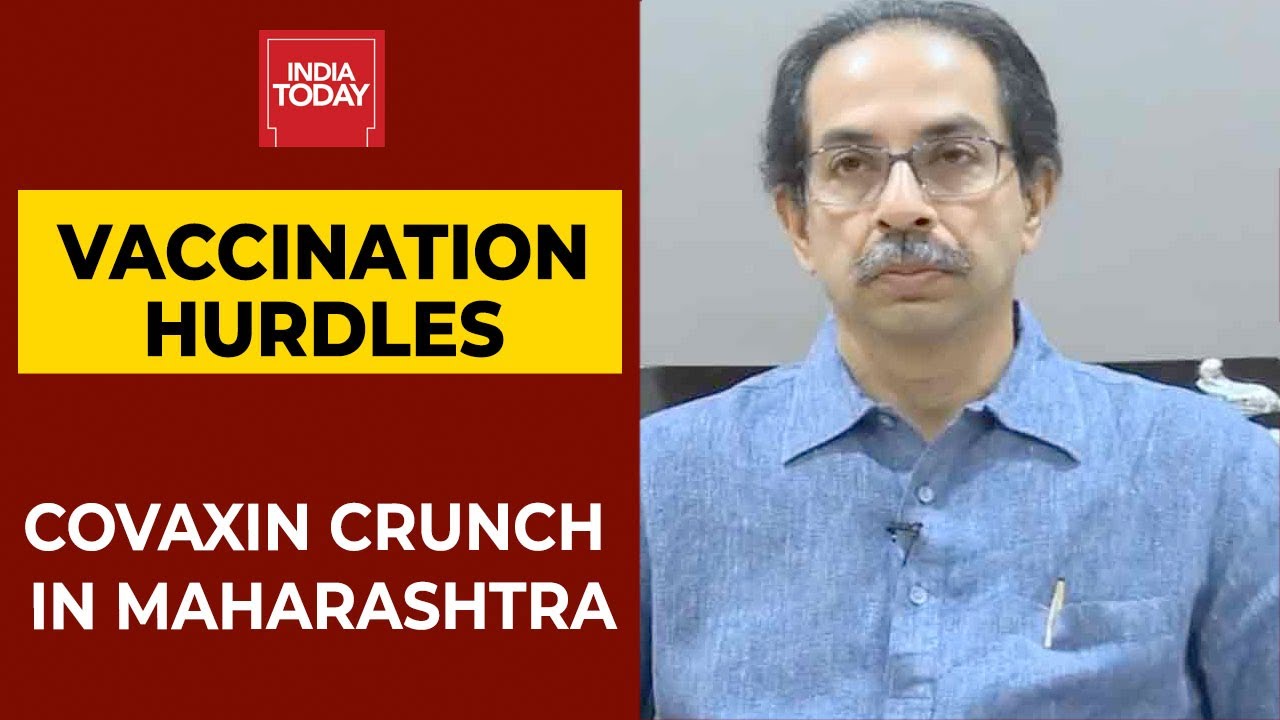 Coronavirus Vaccine News Update| Maharashtra Diverts Vaccines For 18-44 Yrs To 45+ Amid Crunch