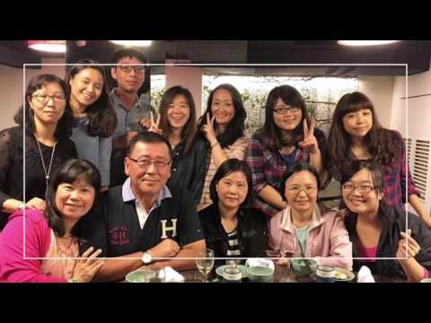 2017台北榮總骨科忘年會影片