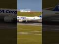 ANA cargo takeoff at Nagoya#worldofairports