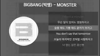 BIGBANG(빅뱅) - MONSTER [가사/Lyrics]