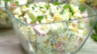 Мой бьет все рекорды по скорости приготовления, ходовой салат на каждый день.