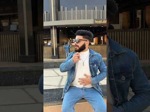 كاني اخذ ساندويشة اخوه ماني