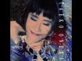 Taeko Ohnuki - White Wolf