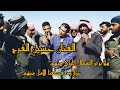 ضيف الحلقة اليوم الفنان حسين الفرج والشعراء وصلة شعر من الكبار أبو غازي وأبو زهرة