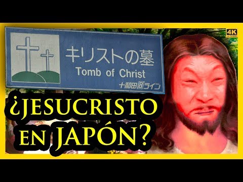 Vídeo: La Tumba De Jesucristo En Japón - Vista Alternativa