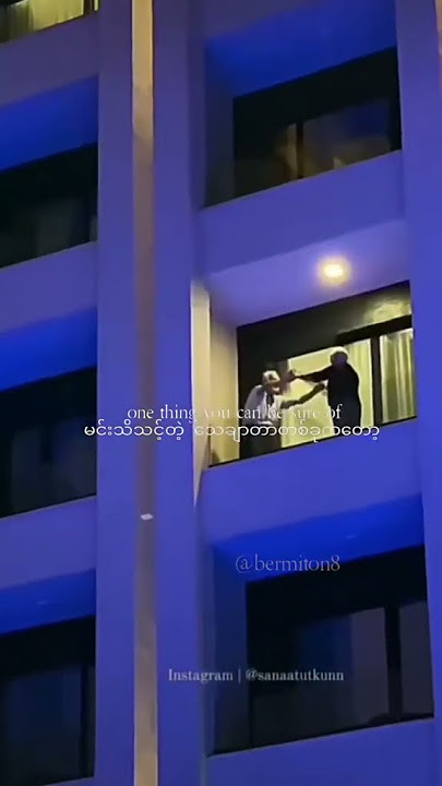 { westlife nothing gonna change my love for you 🎶 }#songlyrics #lyirics