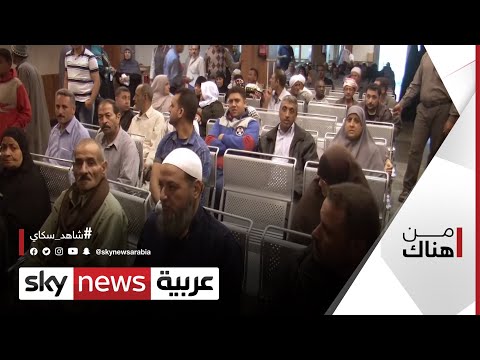 المستشفيات الأهلية في مصر دور مهم في الرعاية الصحية من هناك